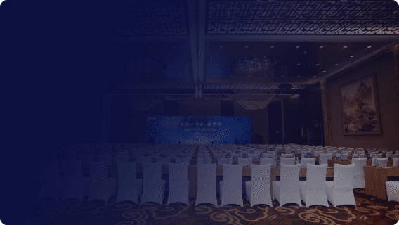 第六屆全國(guó)渠道盛典