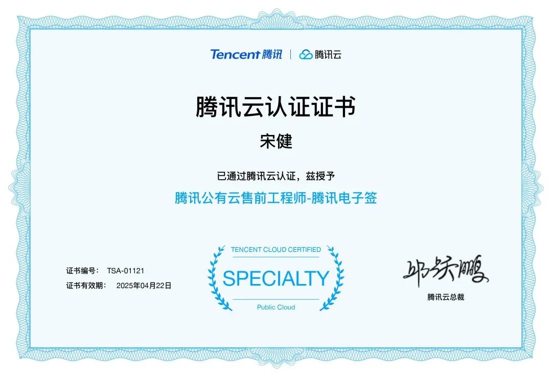 701070bd832ca879b0373ed3c7ce5e4b.jpg 圖片